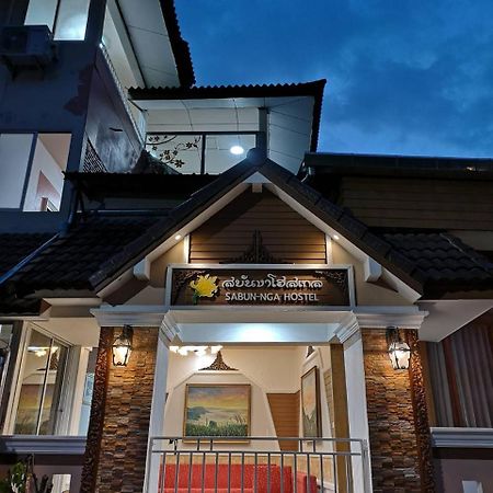 Sabun-Nga Hostel Chiang Rai Exterior photo