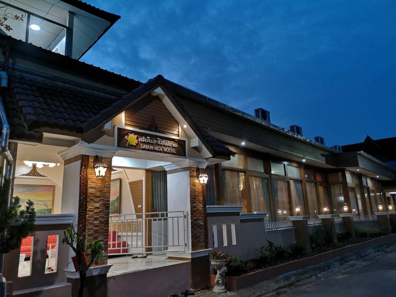 Sabun-Nga Hostel Chiang Rai Exterior photo