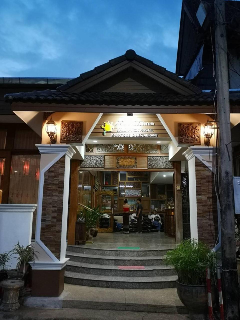 Sabun-Nga Hostel Chiang Rai Exterior photo