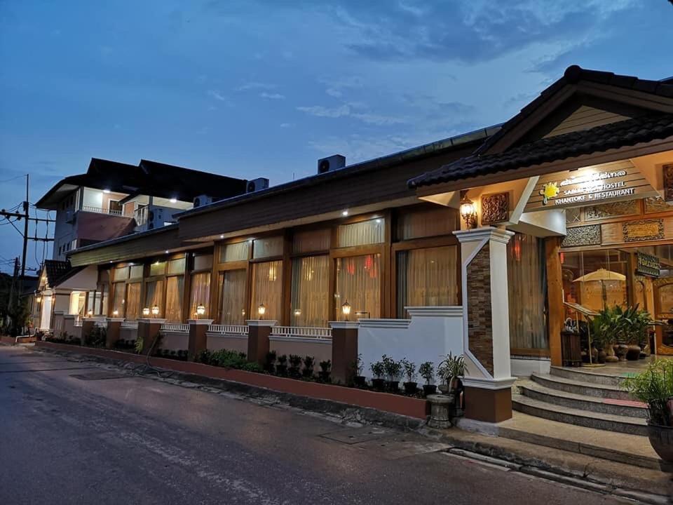 Sabun-Nga Hostel Chiang Rai Exterior photo